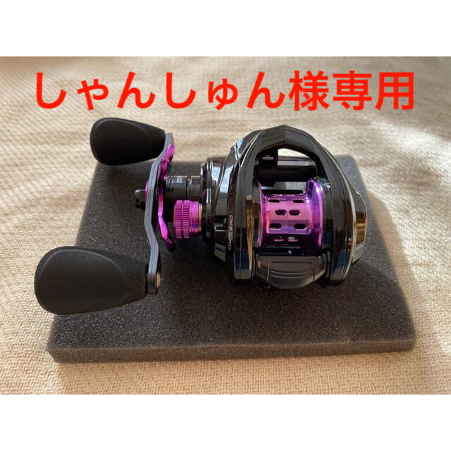 REVO EXD-SHS　レボ　EXD　ハイギア