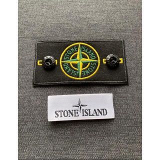 ストーンアイランド(STONE ISLAND)のストーンアイランド　ワッペン(パーカー)