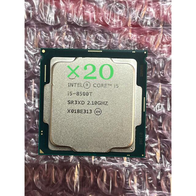 Intel Core i5 8500T