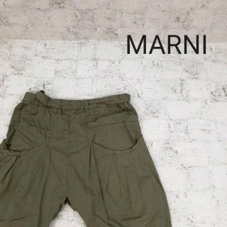 マルニ(Marni)のMARNI マルニ イージーパンツ(その他)