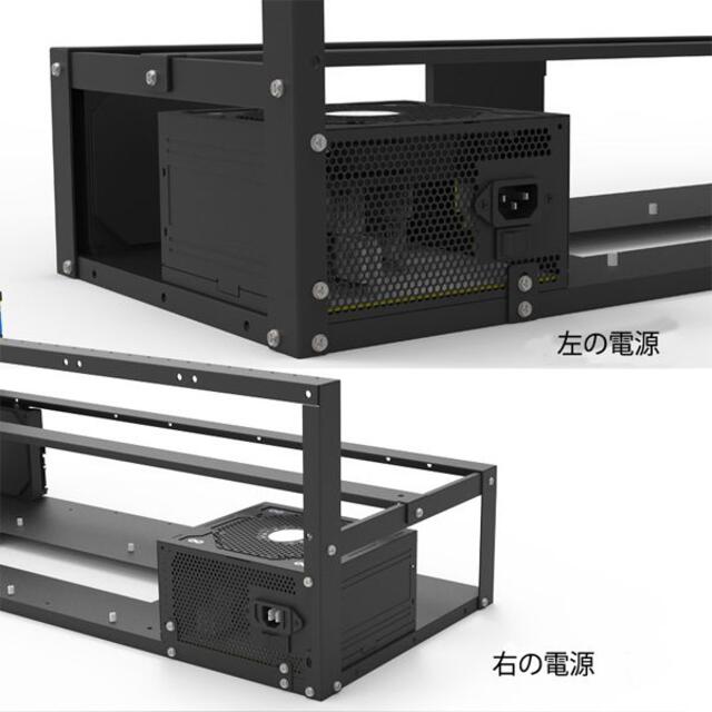新年セール 新品 5点セット 12GPUマイニングリグフレーム+静音 新年セール 新品 5点セット 12GPUマイニングリグフレーム+静音