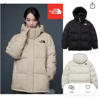 ザノースフェイス(THE NORTH FACE)の新品未使用 ECO AIR DOWN JACKETライトベージュ　S(ダウンジャケット)