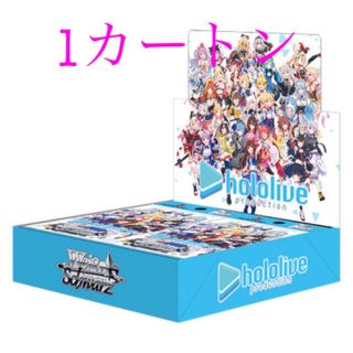 ヴァイスシュヴァルツ(ヴァイスシュヴァルツ)のヴァイスシュヴァルツ ホロライブ ブースターパック 1カートン 18box(Box/デッキ/パック)