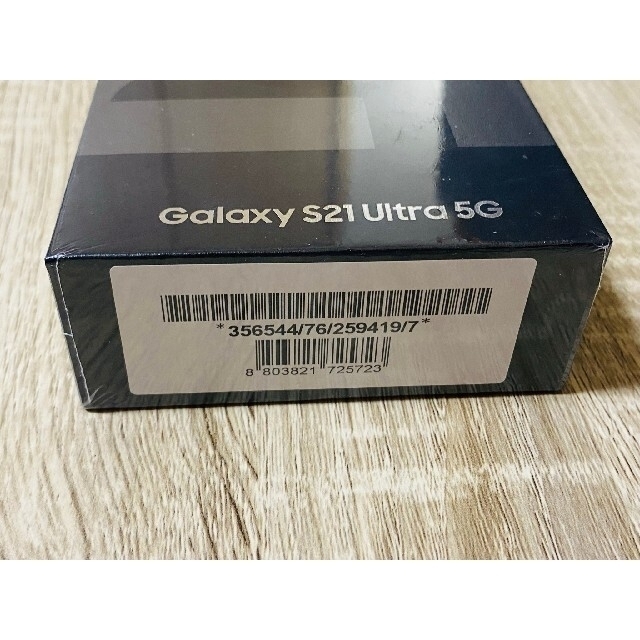 Galaxy S21 Ultra ブラック 128GB SIMフリー 新品未開封の通販 by NEWS MOBILE｜ラクマ