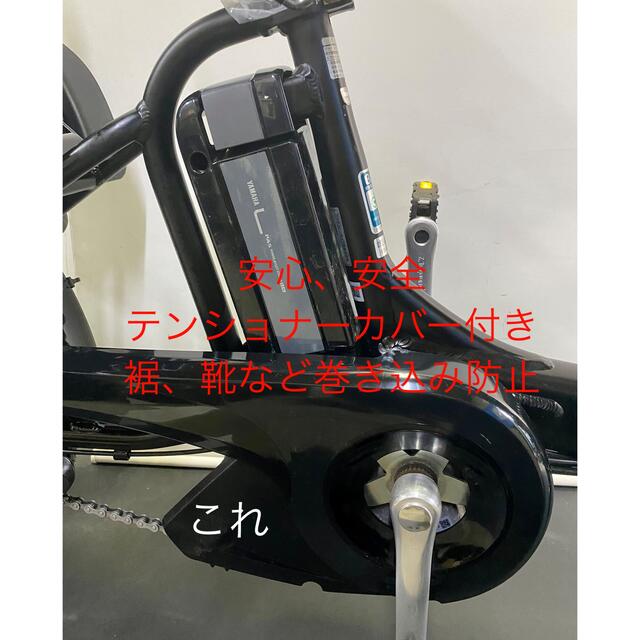 新品バッテリー 電動自転車 ブリヂストン アンジェリーノ 20インチ 8.9ah - 9