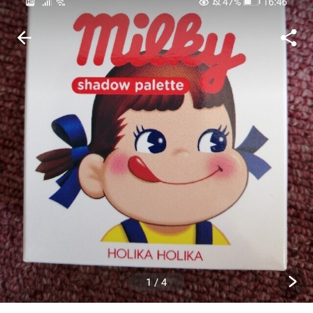 Holika Holika(ホリカホリカ)のミルキー ペコちゃん アイシャドウ 未使用 コスメ/美容のベースメイク/化粧品(アイシャドウ)の商品写真