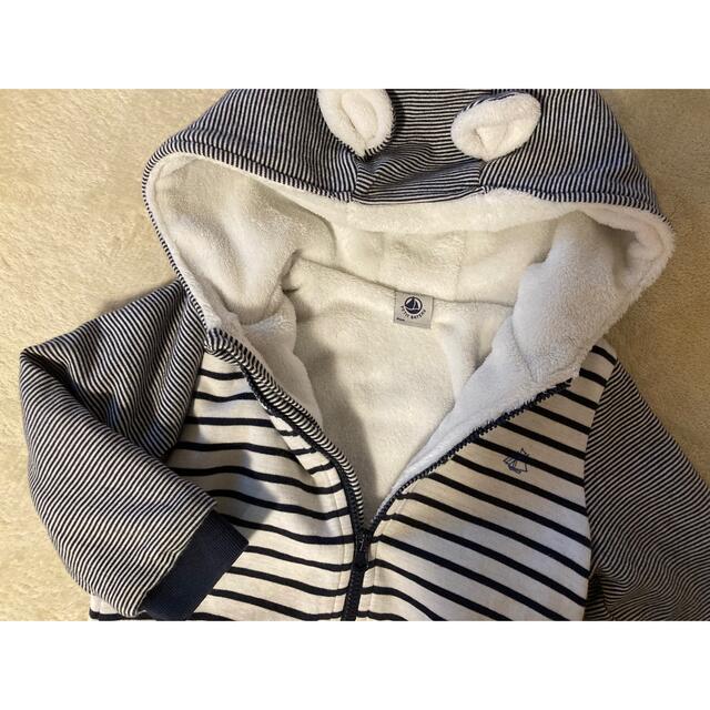 PETIT BATEAU(プチバトー)のプチバトー　裏起毛パーカー　24m86cm ボーダー キッズ/ベビー/マタニティのベビー服(~85cm)(ジャケット/コート)の商品写真