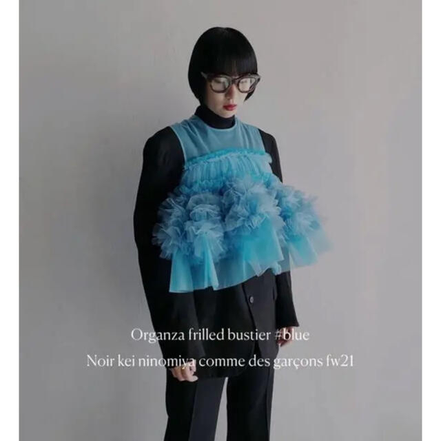 noir kei ninomiya ハーネス チュール フリル ベージュ の通販 www.m