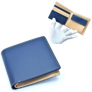 □イタリアンレザー ヌメ革 二つ折り 財布 大容量 高級 17-2(財布)