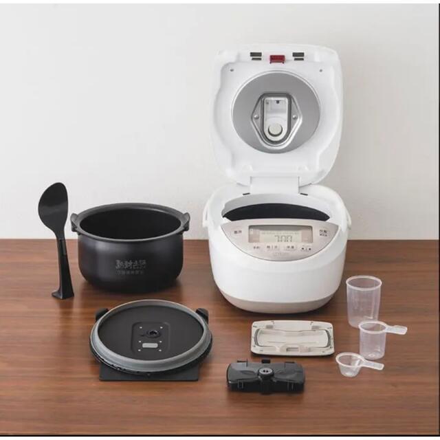 新品、完全未使用!!】タイガー圧力IH炊飯ジャー JPK-A100W 新品、完全未使用!!】タイガー圧力IH炊飯ジャー JPK-A100W