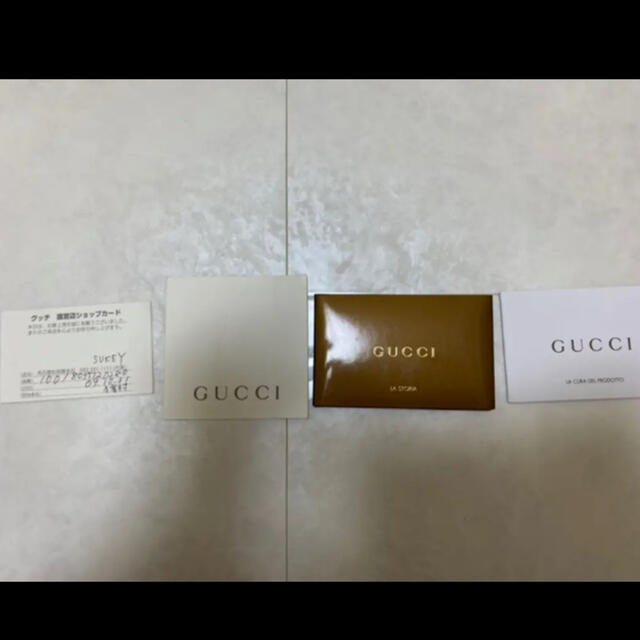 Gucci(グッチ)のGUCCI グッチ シマ　ショルダー　ハンド2way バック レディースのバッグ(ショルダーバッグ)の商品写真