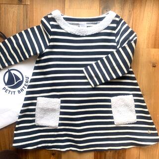 プチバトー(PETIT BATEAU)の【プチバトー】ワンピース 3ans/95cm(ワンピース)