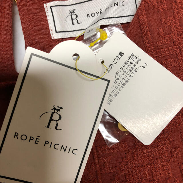 Rope' Picnic(ロペピクニック)のROPEPICNIC ロペピクニック タンクトップ 未使用タグ付き レディースのトップス(タンクトップ)の商品写真