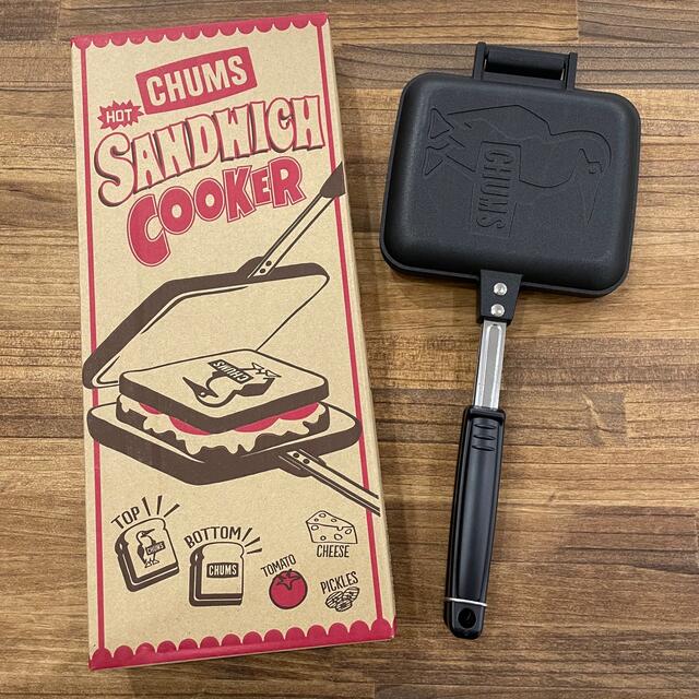 CHUMS(チャムス)>ホットサンドイッチクッカー 調理器具 - organicfarmermag.com CHUMS(チャムス)>ホットサンドイッチクッカー 調理器具 - organicfarmermag.com