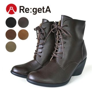 リゲッタ(Re:getA)の★Re:getA★リゲッタ☆ショートブーツ☆(ブーツ)