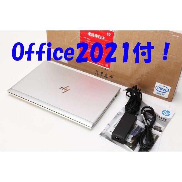 HP - 【未使用に近い／LTE／Office2021】EliteBook 830