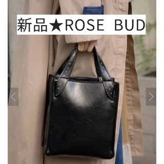 ROSE BUD - 【新品★ROSE BUD】ローズバッド★スタッズ付ショルダーバッグ黒2way