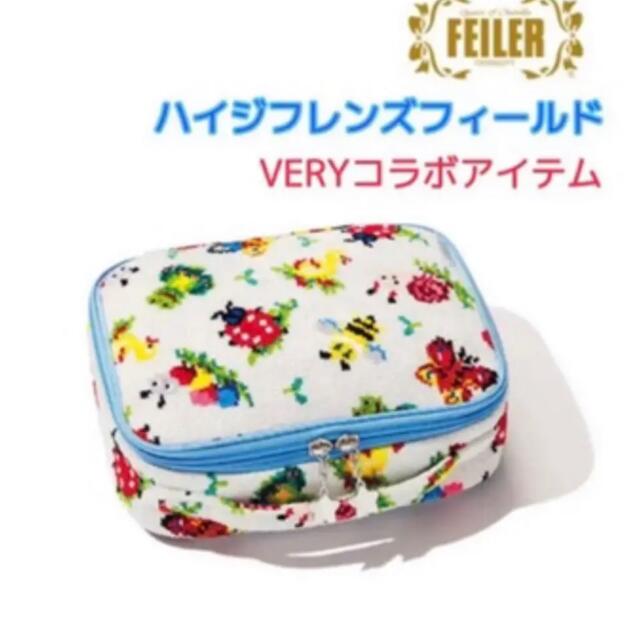 FEILER(フェイラー)のフェイラー♡オムツポーチ♡新品未使用タグ付き キッズ/ベビー/マタニティのおむつ/トイレ用品(ベビーおむつバッグ)の商品写真