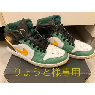 ナイキ(NIKE)のナイキ エアジョーダン1 ミッド スーパーソニックス(スニーカー)