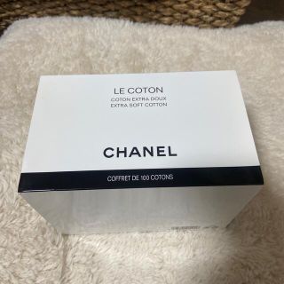 シャネル(CHANEL)のシャネル　コットン(コットン)