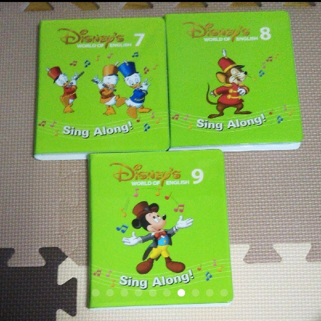 Disney(ディズニー)の【2012年頃 旧子役】シングアロングDVD 12巻 キッズ/ベビー/マタニティのおもちゃ(知育玩具)の商品写真