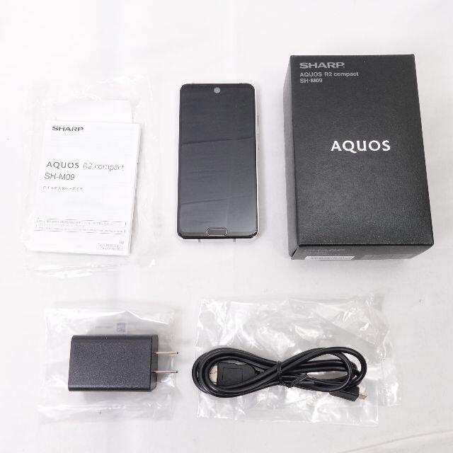 AQUOS R2 compact SH-M09 ディープホワイト