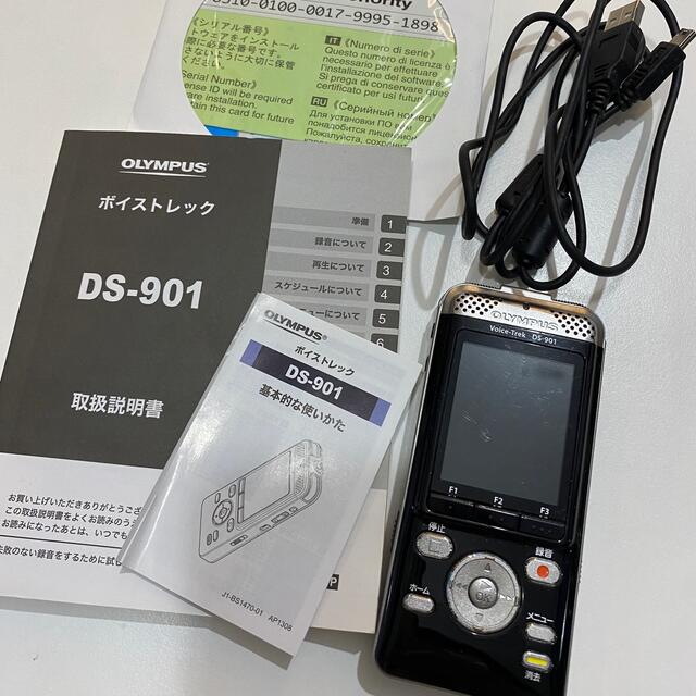 ☆OLYMPUS☆ ボイスレコーダー オリンパス ICレコーダー　DS-901