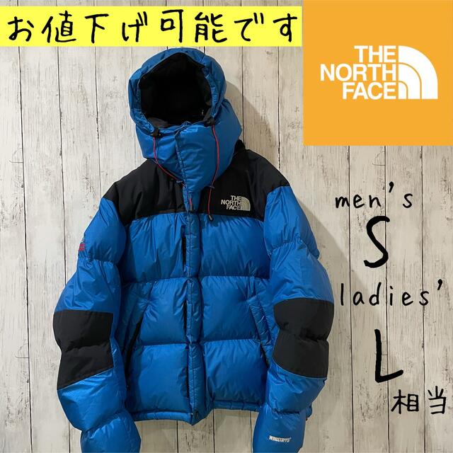 メンズ】 THE NORTH FACE - 最終お値下げ。ノースフェイスバルトロの