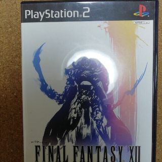 ファイナルファンタジーXII PS2(その他)