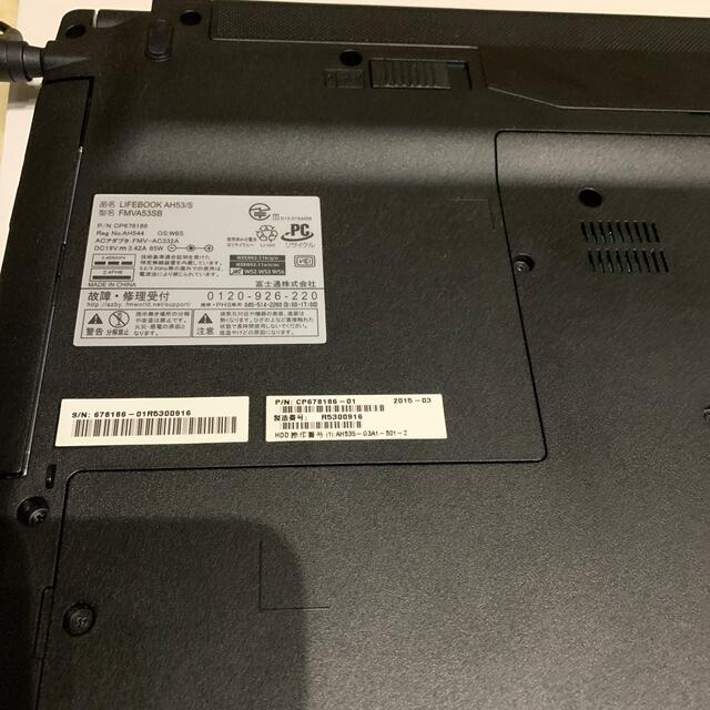 FUJITSU FMV−LIFEBOOK AH FMVA53SB | www.smartbox.com.sg