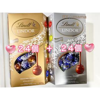 コストコ　リンツリンドール チョコレート　ゴールド24個&シルバーアソート24個(菓子/デザート)