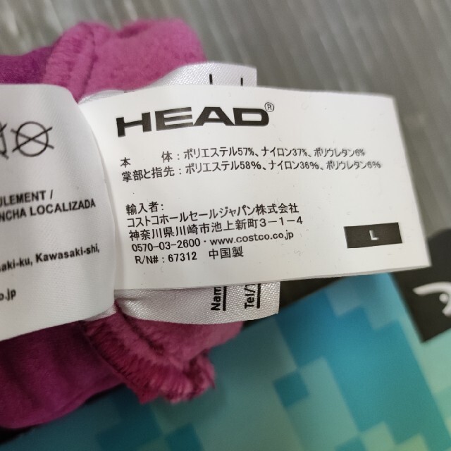 HEAD(ヘッド)のHEAD キッズ　手袋 キッズ/ベビー/マタニティのこども用ファッション小物(手袋)の商品写真