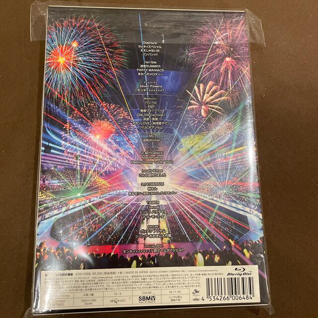 ジャニーズWEST(ジャニーズウエスト)のジャニーズWEST　CONCERT　TOUR　2016　ラッキィィィィィィィ7（ エンタメ/ホビーのDVD/ブルーレイ(ミュージック)の商品写真