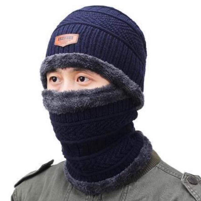 防寒対策　2点セット　男女兼用　ニット帽ネックウォーマー　スキースノボーネイビー メンズの帽子(ニット帽/ビーニー)の商品写真