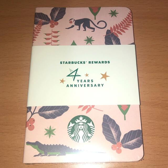 Starbucks Coffee(スターバックスコーヒー)のスターバックス モレスキン カイエジャーナル ポケットサイズ エンタメ/ホビーのコレクション(ノベルティグッズ)の商品写真