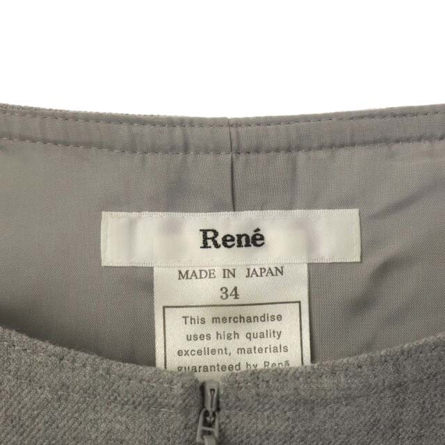 René(ルネ)のルネ Rene ウール フリル ノースリーブワンピース ロング 34 グレー レディースのワンピース(ロングワンピース/マキシワンピース)の商品写真