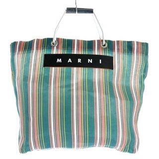 マルニ バッグ（マルチカラー）の通販 200点以上 | Marniのレディース 