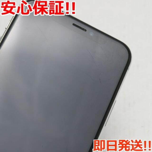 iPhone - 良品中古 SIMフリー iPhoneX 64GB シルバー の通販 by エコスタ｜アイフォーンならラクマ