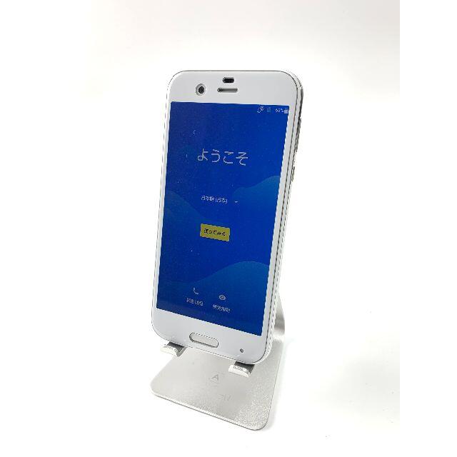 SHARP(シャープ)のNo.85【中古】AQUOS R SHV39 スマホ/家電/カメラのスマートフォン/携帯電話(スマートフォン本体)の商品写真