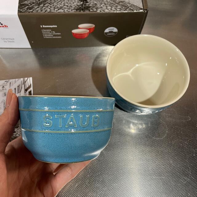 STAUB - ストウブ staub ラムカン ペア 9cmの通販 by たこ's shop｜ストウブならラクマ