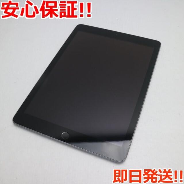 超美品 iPad 第6世代 Wi-Fi 128GB グレイ | www.supremecourtbar.org.np