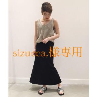 アパルトモンドゥーズィエムクラス(L'Appartement DEUXIEME CLASSE)のsizucca.様⭐︎AP STUDIO AMERICANA　マーメイドスカート(ロングスカート)