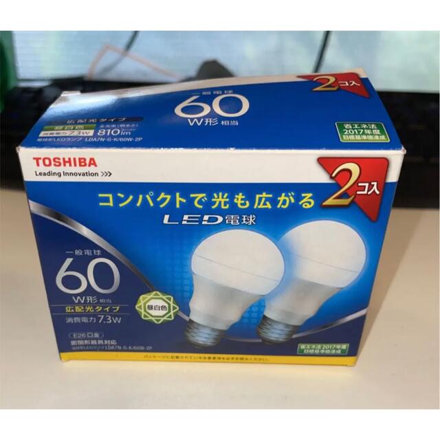 東芝(トウシバ)のTOSHIBA 昼白色LEDランプ2P 電球色LEDランプ2P インテリア/住まい/日用品のライト/照明/LED(蛍光灯/電球)の商品写真
