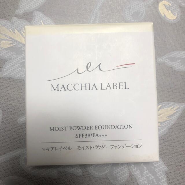 Macchia Label(マキアレイベル)のマキアレイベルモイストパウダーファンデーション　パフ付き コスメ/美容のベースメイク/化粧品(ファンデーション)の商品写真