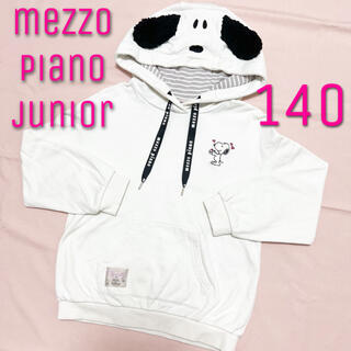 メゾピアノジュニア(mezzo piano junior)のメゾピアノジュニア　スヌーピーコラボパーカー　140(Tシャツ/カットソー)