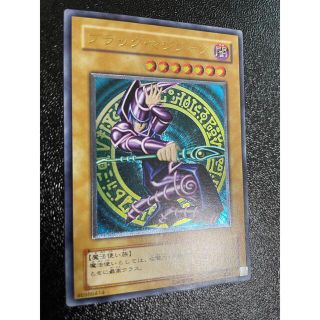 コナミ(KONAMI)の遊戯王 ブラック・マジシャン　レリーフ　美品(シングルカード)