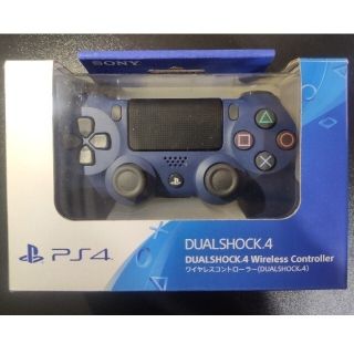 ソニー(SONY)のDUALSHOCK4 ミッドナイトブルー(その他)