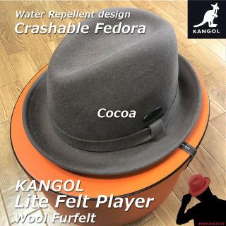 カンゴール(KANGOL)のKANGOL★カンゴール・ライトフェルト・プレーヤーLarge＋HATBOX(ハット)