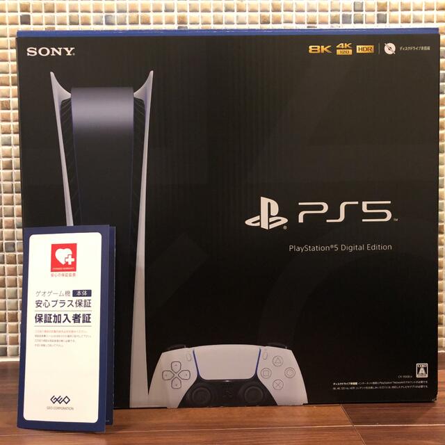 カテゴリ PlayStation 新品未使用 メーカー一年保証のレシートありの ...