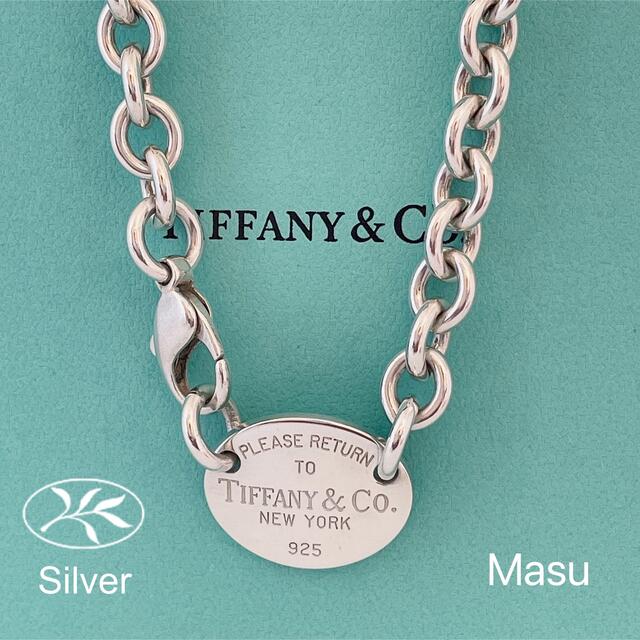 Tiffany リターントゥ トグルネックレス チョーカー